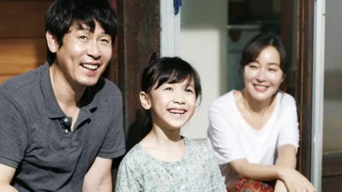 ¿Hope está en Netflix? Dónde ver la película coreana basada en un crimen real.