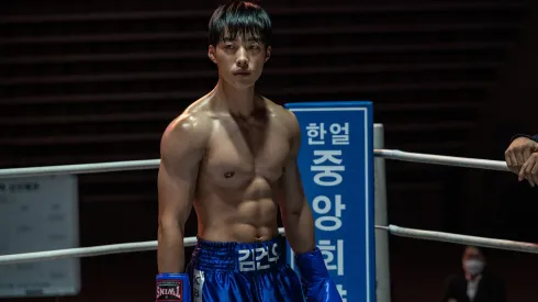 Woo Do-hwan protagoniza Sabuesos.