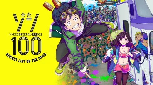 La emisión de Zom 100 se quedó en el episodio 9, cuando fue abruptamente suspendida del aire.