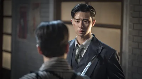 La serie coreana #1 de Netflix.