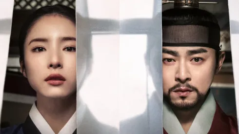 Los protagonistas de Cautivar a un Rey.