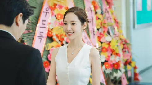 La serie está protagonizada por Park Min-young.