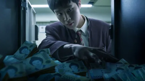 La perturbadora serie coreana en Netflix