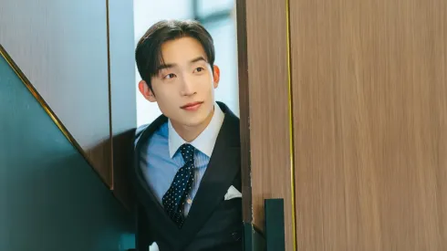 El K-Drama ya lanzó sus primeros dos capítulos.