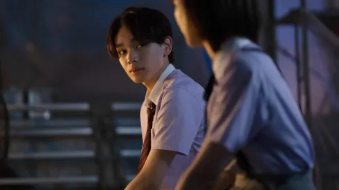 La nueva serie de drama asiático ya está en Netflix.