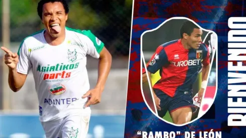 Rambo de León ficha por un nuevo equipo de Honduras