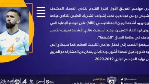 Parte médico Ronnie Fernández