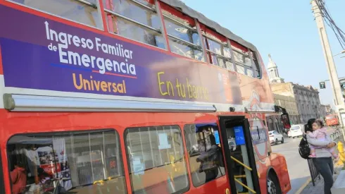 La fecha de postulación de agosto expiró el pasado lunes 16.