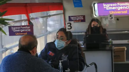 El proceso de postulación comenzó ayer 6 de septiembre y durará hasta el día 16.