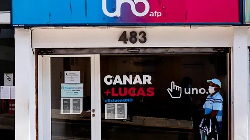 Cuarto Retiro será revisado mañana en el Senado.