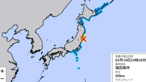 Fuerte sismo sacude a Japón