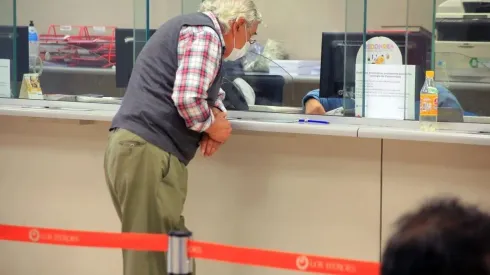 Pago SUF y Asignación Familiar