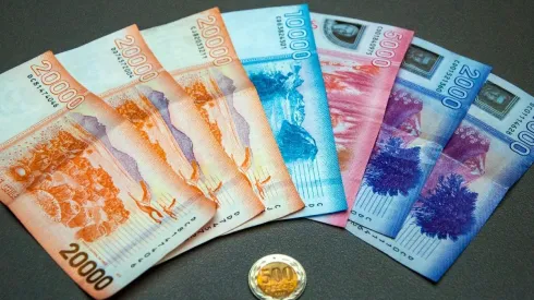 ¿A cuánto sube el Subsidio Único Familiar con el Bono Canasta Básica?