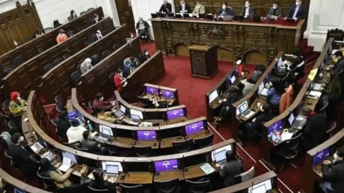 ¿Qué es el quorum de 4/7?