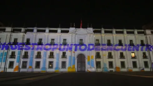 ¿A qué hora y cuándo es el evento de luces por Santiago 2023?