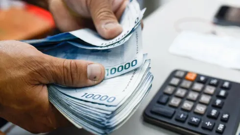 ¿Cuánto baja la UF?