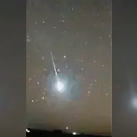 Meteorito soprende en Australia