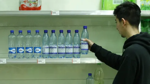 ¿Cómo postular y qué requisitos tiene la postulación a la Tarjeta Junaeb?