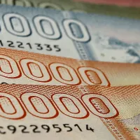 Aporte Familiar Permanente 2024: Consulta si serás beneficiario del próximo pago