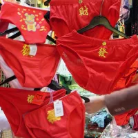 ¿Cuál es el significado de la ropa interior de color para Año Nuevo? La razón del ritual