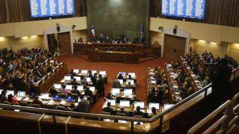 Imagen referencial de la Cámara de Diputados