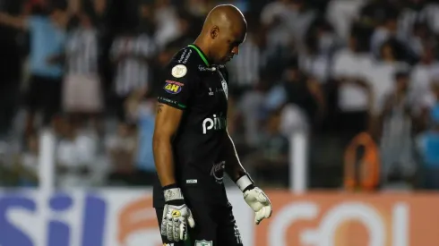 Goleiro Jailson pediu rescisão do contrato com o América-MG