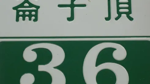 Premier League Saturday: May 4, 2013