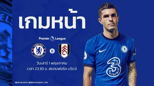 Where to find Chelsea vs. Fulham on US TV: May 1, 2021