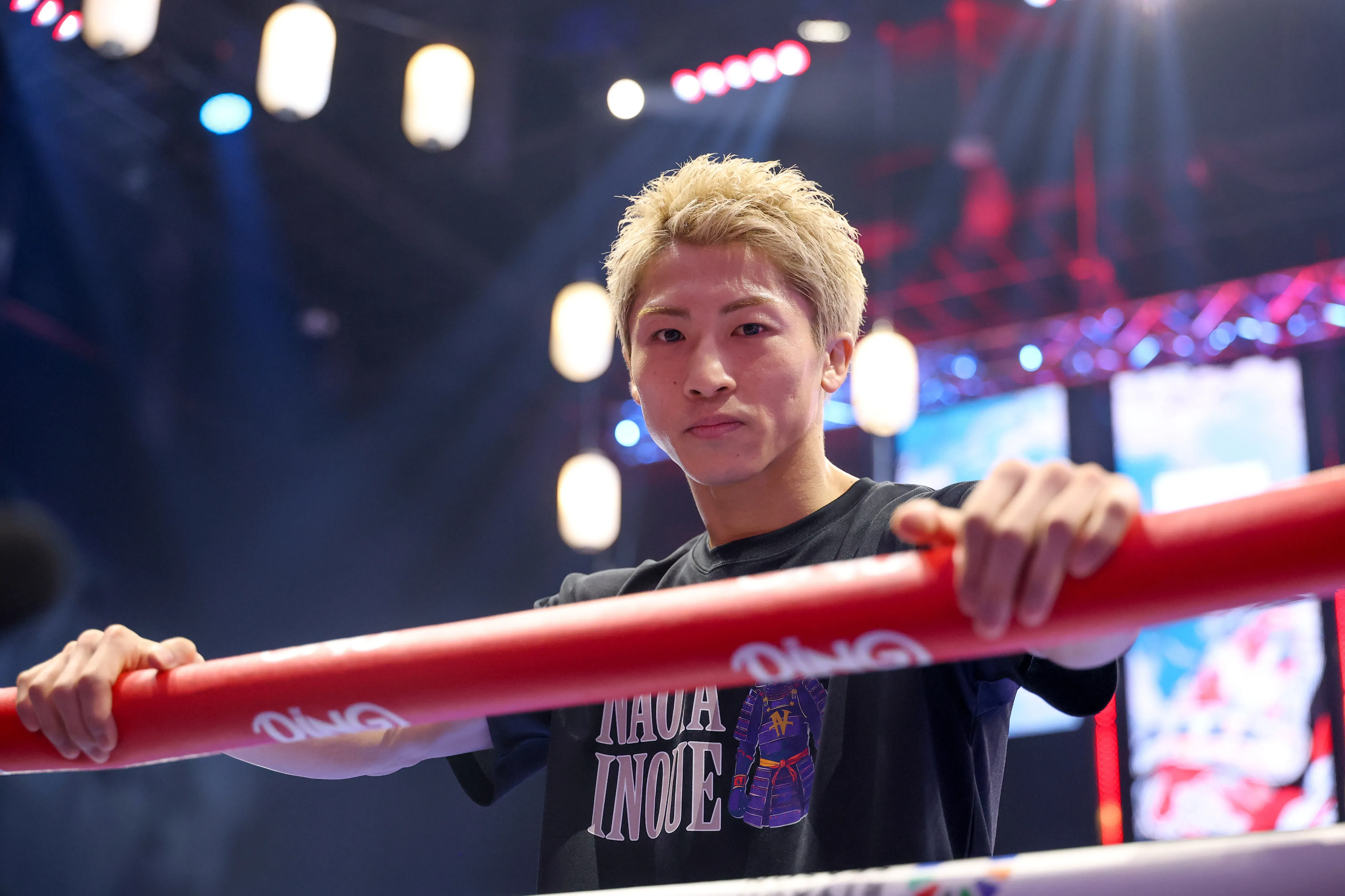 Naoya Inoue (Getty)