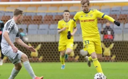 (Foto: Divulgação/BATE Borisov)