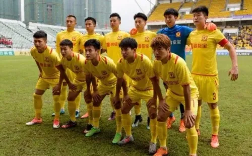 Foto: Divulgação / Sichuan Jiuniu