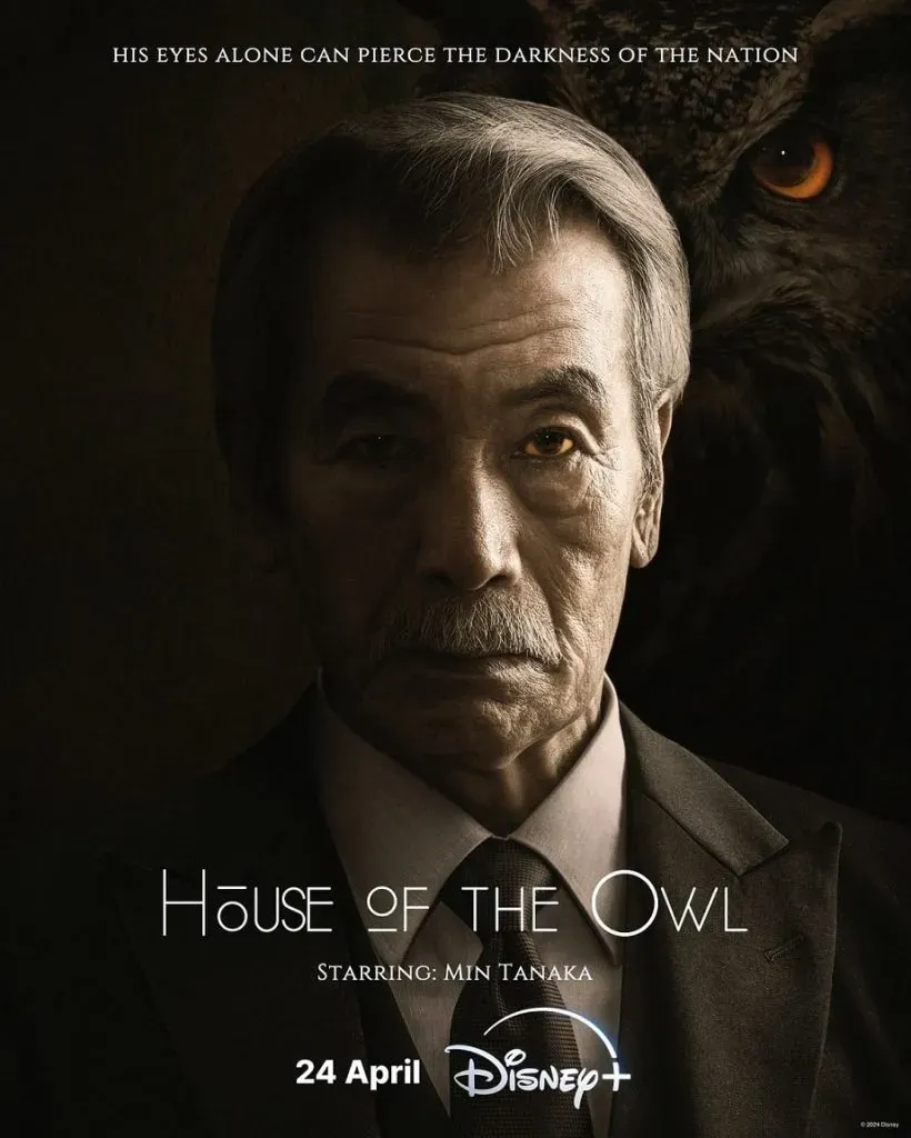 ‘House Of The Owl’ estreia em abril – Foto: Reprodução/Disney