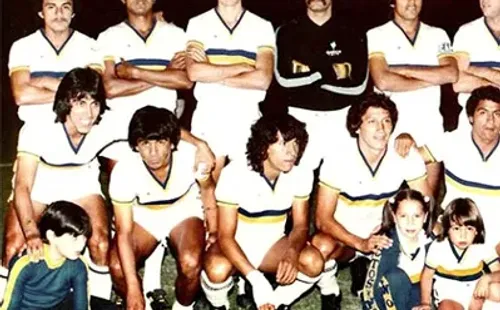 San Luis ascendió en 1971 a la Primera División. (Liga MX)