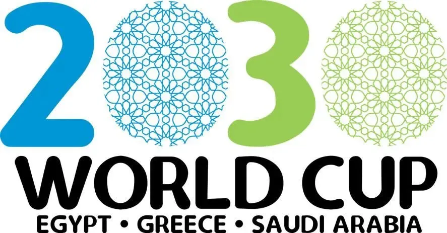 El logo que llegó a trascender de ”Arabia Saudita, Egipto y Grecia 2030”.