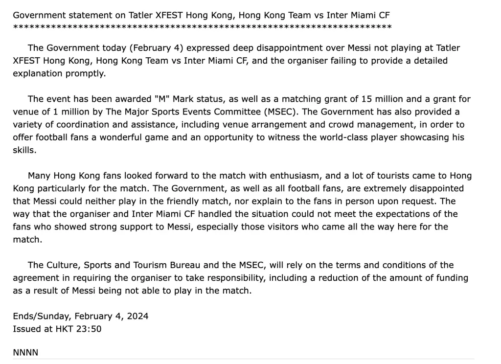 Gobierno de Hong Kong sobre la ausencia de Messi. (Foto: X / @kjoules)