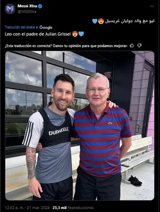 Messi con el papá de Julian Gressel. (Foto: X / @M30Xtra)