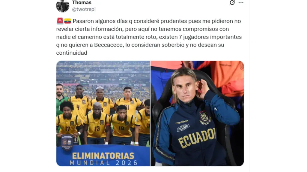 Habría problemas en la interna de Ecuador. (Foto: Captura de Pantalla)