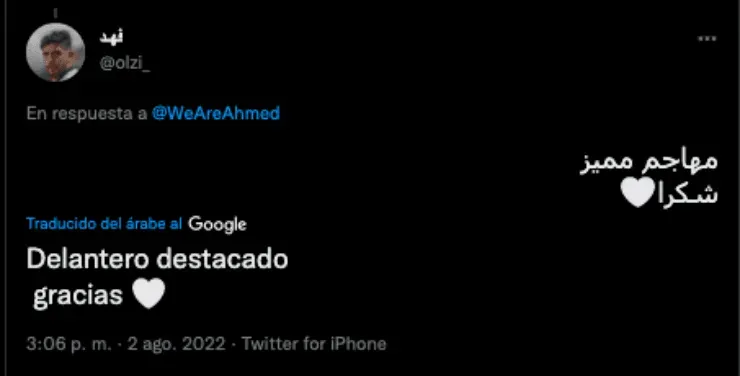 Tuits de aficionados de Al-Shabab sobre Juan Dinenno | Twittr