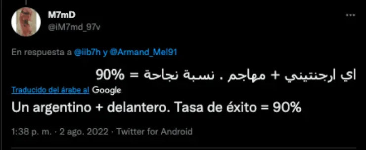 Tuits de aficionados de Al-Shabab sobre Juan Dinenno | Twittr