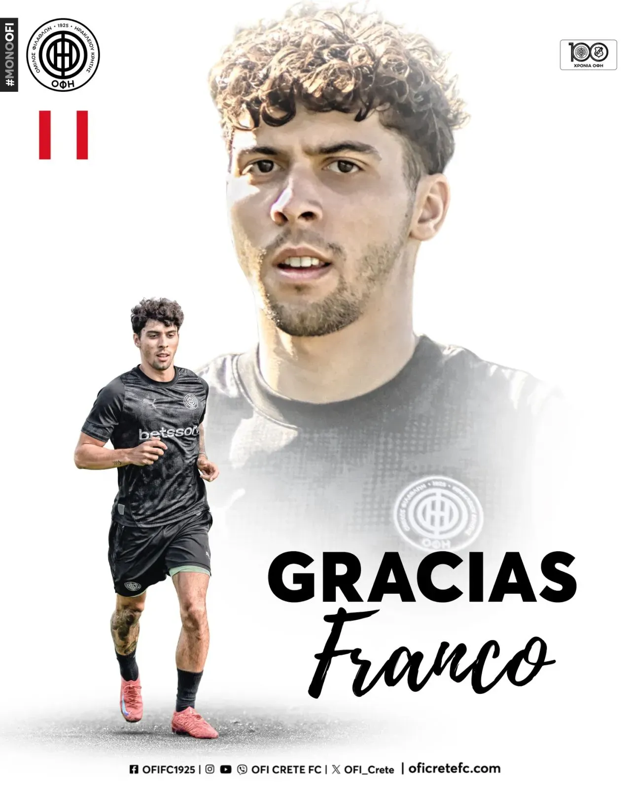 Franco Zanelatto cuando estaba en Grecia. (Foto: X).