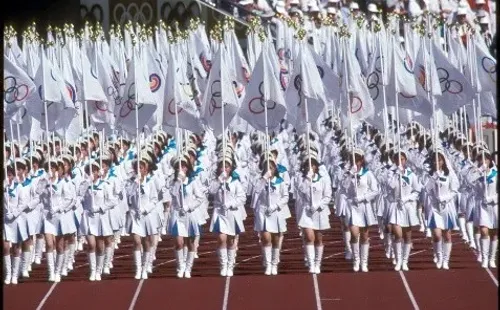 Juegos Olímpicos de Seúl 1988