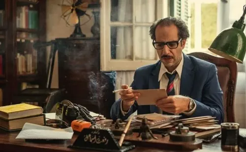 paranormal serie netflix