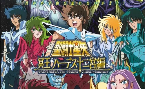 Saint Seiya: Saga de Hades. Foto: (IMDB)