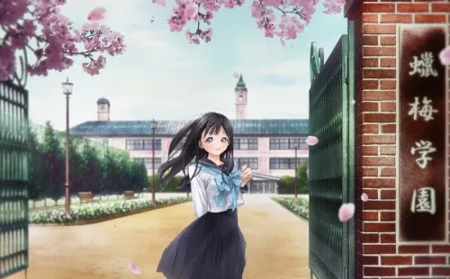 Foto: Crunchyroll