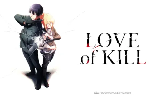 Foto: Crunchyroll