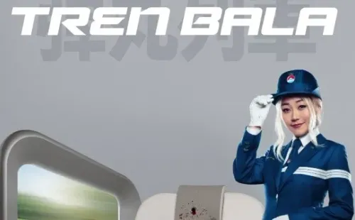 Póster oficial de Bullet Train. Foto: (Sony Pictures)