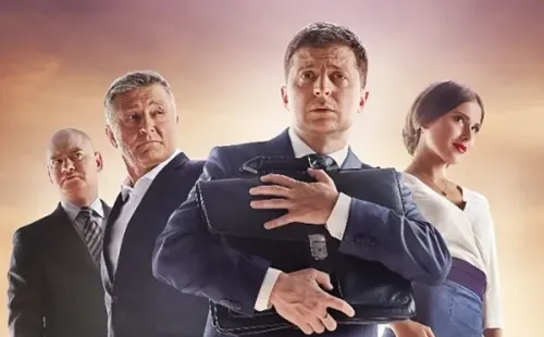 servant of the people