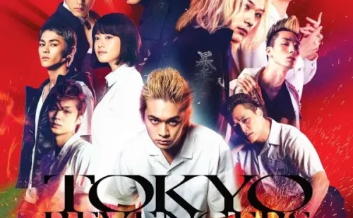 tokyo revengers