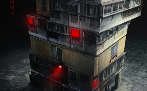 Ghost Mansion