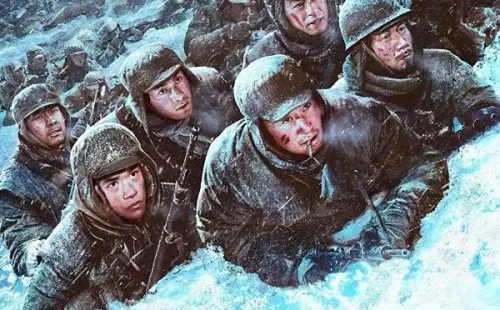 La batalla del lago Changjin